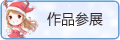 ԭ����Ʒ��չ