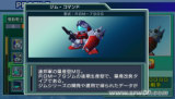 SD�ߴ�G���� ����