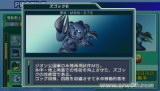 SD�ߴ�G���� ����