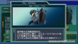 SD�ߴ�G���� ����