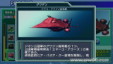SD�ߴ�G���� ����