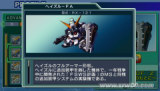 SD�ߴ�G���� ����