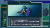 SD�ߴ�G���� ����