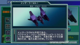 SD�ߴ�G���� ����