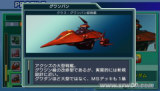 SD�ߴ�G���� ����