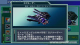 SD�ߴ�G���� ����