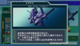 SD�ߴ�G���� ����
