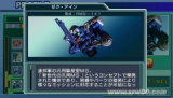 SD�ߴ�G���� ����