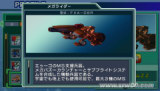 SD�ߴ�G���� ����