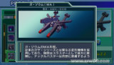 SD�ߴ�G���� ����