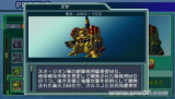 SD�ߴ�G���� ����