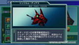 SD�ߴ�G���� ����
