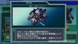 SD�ߴ�G���� ����