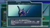 SD�ߴ�G���� ����