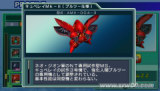 SD�ߴ�G���� ����