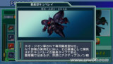 SD�ߴ�G���� ����