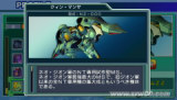 SD�ߴ�G���� ����