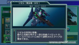 SD�ߴ�G���� ����