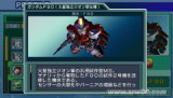 SD�ߴ�G���� ����
