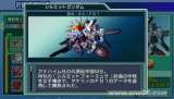 SD�ߴ�G���� ����