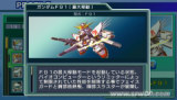 SD�ߴ�G���� ����