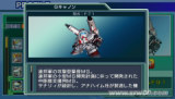 SD�ߴ�G���� ����