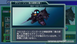 SD�ߴ�G���� ����