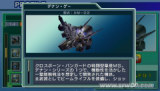 SD�ߴ�G���� ����
