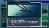 SD�ߴ�G���� ����