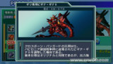 SD�ߴ�G���� ����