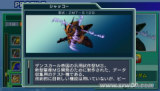 SD�ߴ�G���� ����