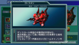 SD�ߴ�G���� ����