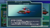 SD�ߴ�G���� ����