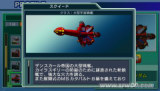 SD�ߴ�G���� ����
