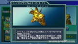 SD�ߴ�G���� ����
