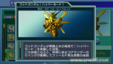 SD�ߴ�G���� ����