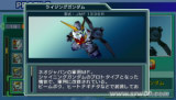 SD�ߴ�G���� ����
