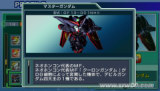 SD�ߴ�G���� ����