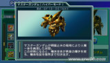 SD�ߴ�G���� ����