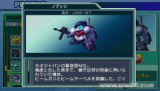 SD�ߴ�G���� ����