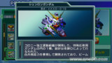 SD�ߴ�G���� ����