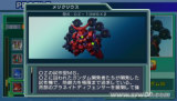 SD�ߴ�G���� ����