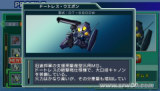 SD�ߴ�G���� ����