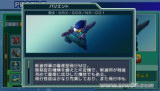 SD�ߴ�G���� ����