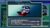 SD�ߴ�G���� ����