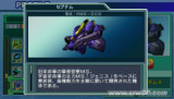 SD�ߴ�G���� ����