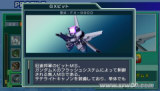 SD�ߴ�G���� ����