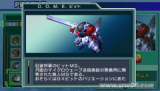 SD�ߴ�G���� ����