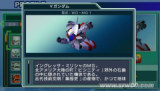 SD�ߴ�G���� ����