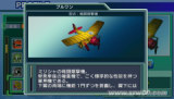 SD�ߴ�G���� ����
